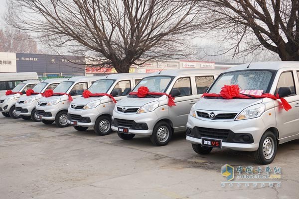 福田伽途V5商用车北京上市 开启幸福跃级新时代