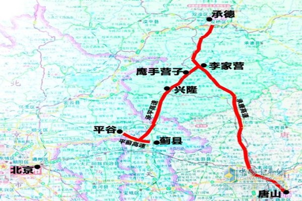 京承将打通第二条高速通道