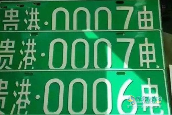 广西贵港市低速电动车获合法身份 _中国卡车网