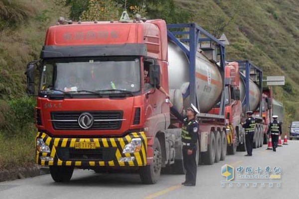 危险化学品道路运输管理的通告,对危险化学品车辆限行规定将延期5年