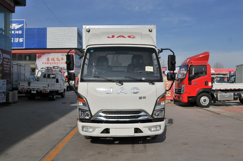 7米 国五单排厢式轻卡载货车(hfc5040xxyp93k1b4v)
