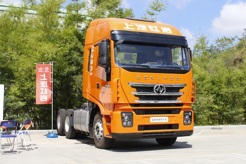 上汽红岩 杰狮重卡c500e 冠军版 560马力 6x4 国五 牵引车(cq4256hyvg