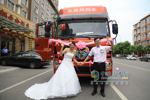 卡车主题婚礼的主角新郎新娘