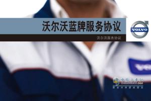 未来拼服务、细节见实力---全面物流解决方案的再认识