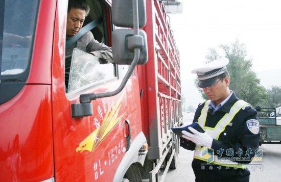 烟台市电子眼抓拍大货车 严查十大行为