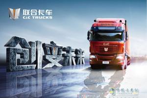 联合卡车25台K12牵引车交付越南 开发海外市场