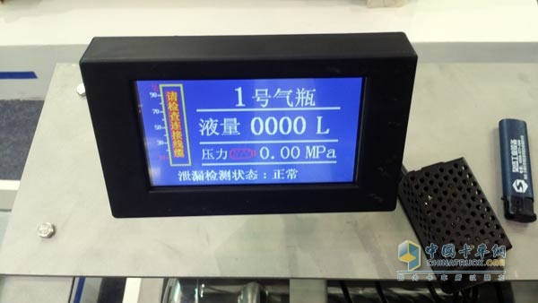 独立模块报警器，类似汽车独