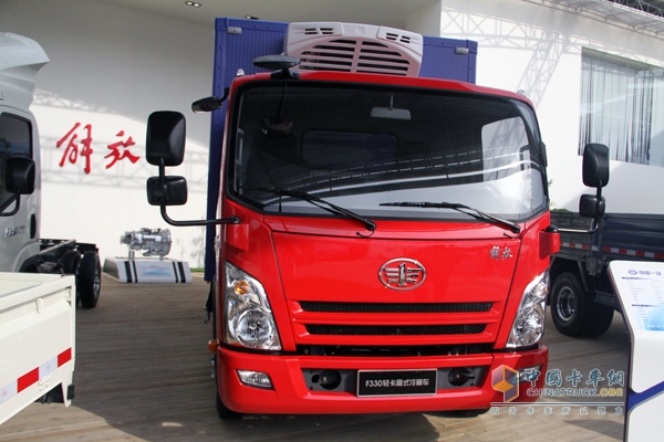 一汽通用F330 冷藏车