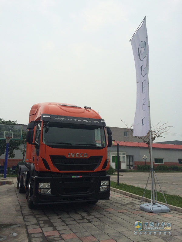 新Stralis Hi-Way曾荣获“2013年度卡车”称号