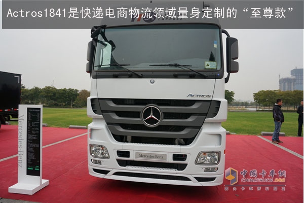 奔驰Actros 1841低底盘牵引车