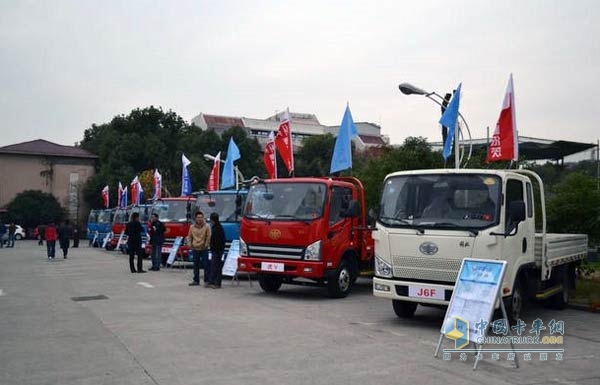 轻赢之道 一汽解放轻卡苏州推介会落幕