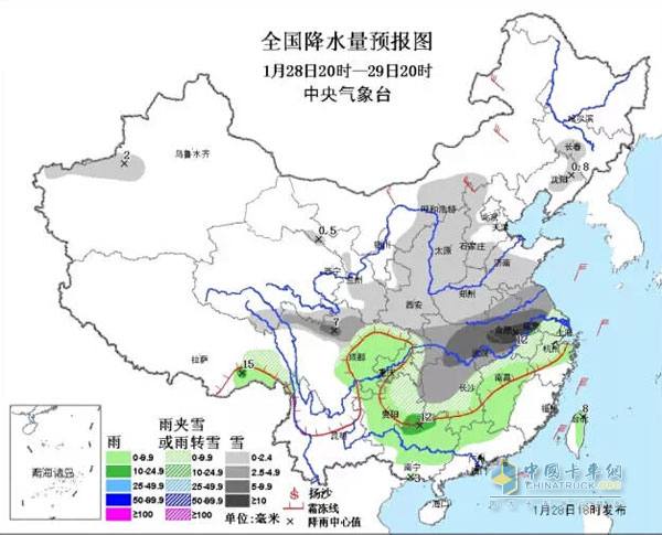 未来三天具体预报