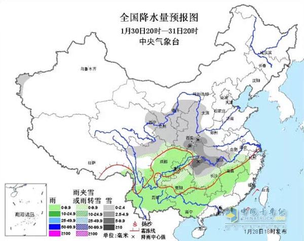 未来三天具体预报