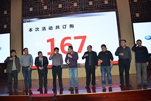 现场成交167台 一汽解放J6L载货车南阳大捷