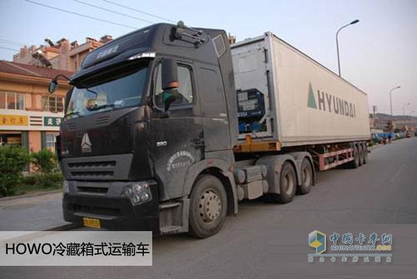 中国重汽HOWO冷藏厢式运输车