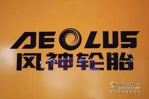 风神将合并倍耐力卡客车轮胎 组建全球第四大轮胎企业