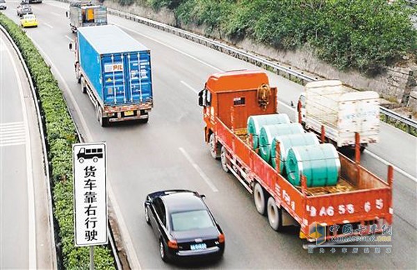 在高速公路发生事故时“私了”是首选