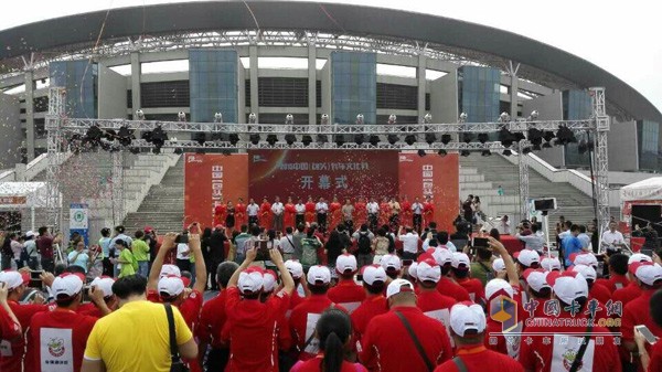 第二届2015中国(包头)卡车文化节开幕