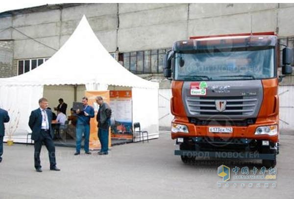 联合卡车亮相俄罗斯国际采矿技术及煤矿设备展览会