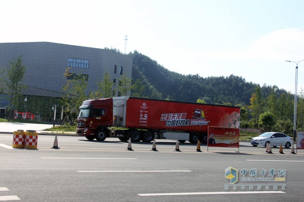 周开胜成功完成了节油路试项目