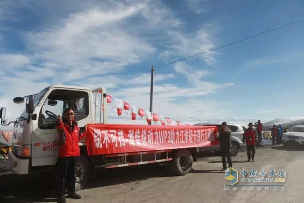 高尔寺山顶，司机师傅对潍柴发动机很认可