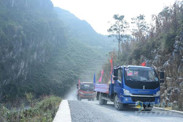 PROJEN(铂骏)驰骋于二十四道拐