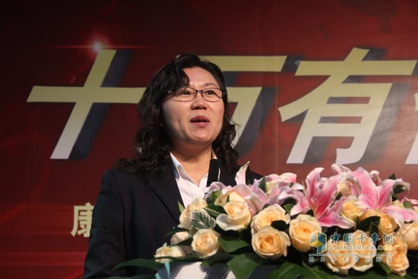 CES总经理苟明女士