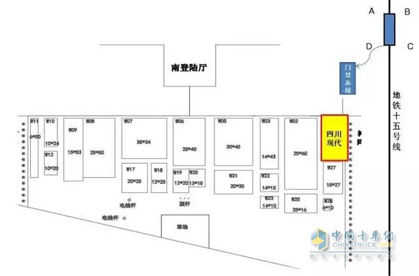 四川现代北京车展展台信息