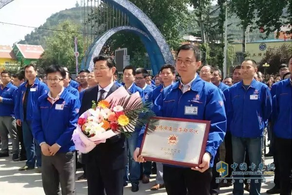 法士特荣获“宝鸡市五一劳动奖状”荣誉称号