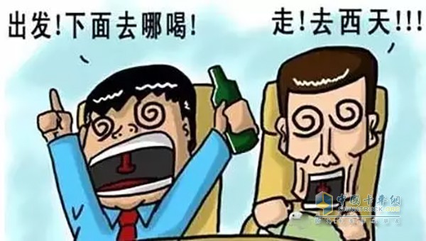 禁止酒驾宣传画