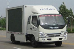 福田汽车奥铃宣传车（国四）BJ5049XXY-FA