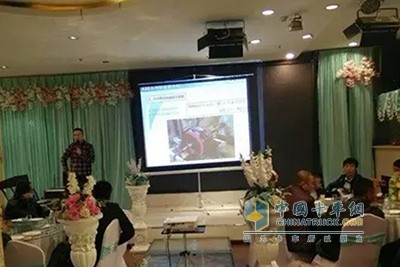 秦乐玛缓速器产品推介会