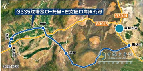 新疆G335线塔岔口－巴克图段拟建一级公路