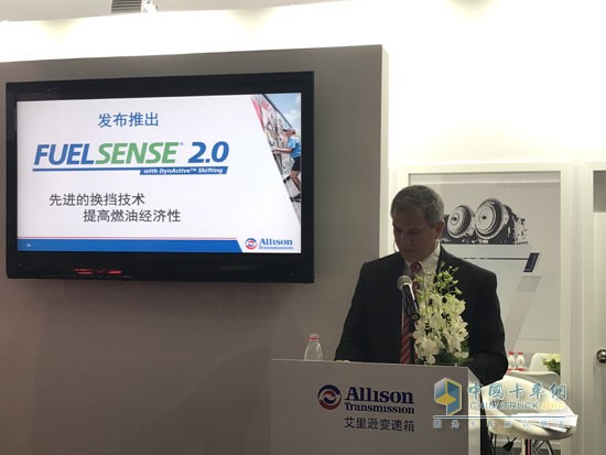 FuelSense®2.0节油技术策略