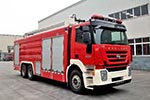 【变形金刚】红岩杰狮消防车，用心守护人民的消防安全