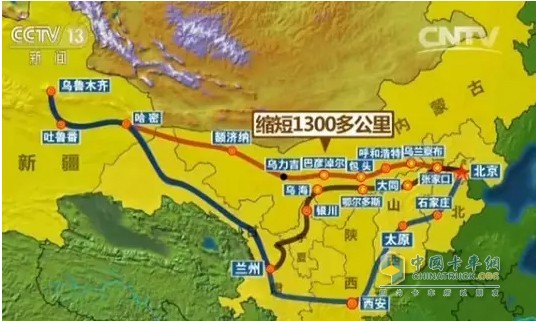 京新高速缩短1300多公里