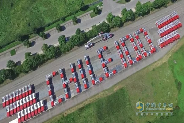 马基路斯消防车