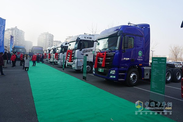 福田戴姆勒汽车“京五/特京五”全系绿色产品置换国三专场推介会现场