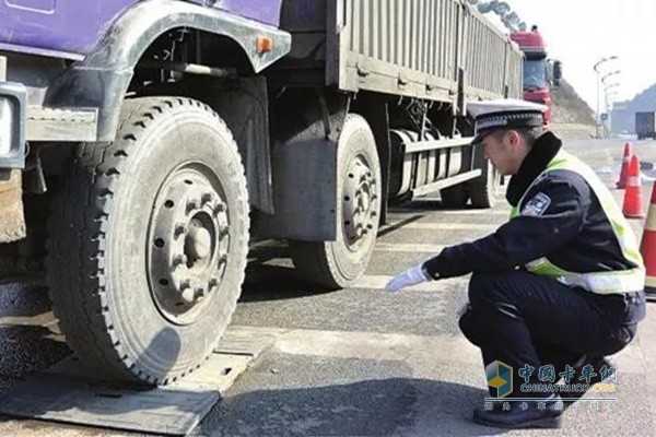 道路运输