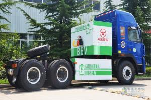 大运E8重卡纯电动 6×4 牵引车