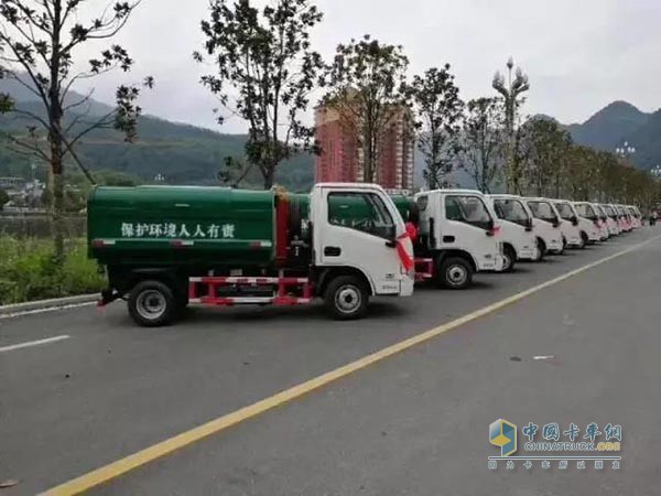 上汽跃进专用车