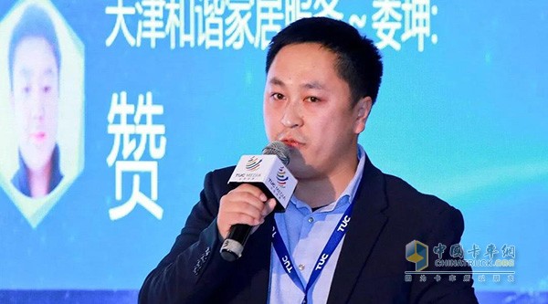 聚点CEO 张廷雷