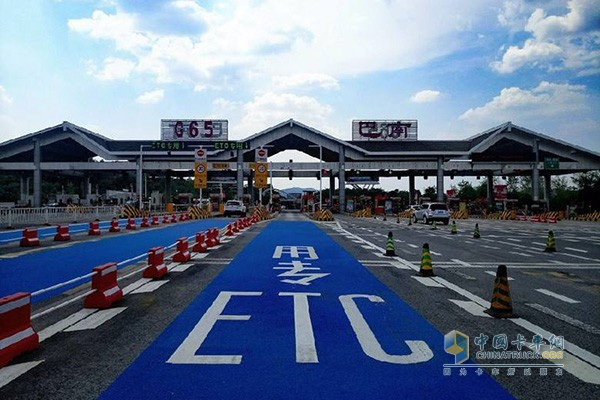 国家综合性消防救援车辆可在高速公路ETC专用车道免费通行