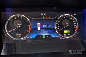 上汽跃进 超越C500i 5.2米货箱 纯电动 智能城市物流车