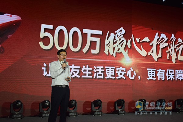 青岛解放拿出500万元为“暖心护航”加速