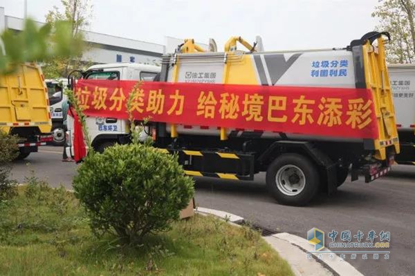 XZJ5070ZYSH5侧装压缩式垃圾车