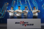 直击用户痛点  一汽解放青汽龙V(H）2.0就是V你而来