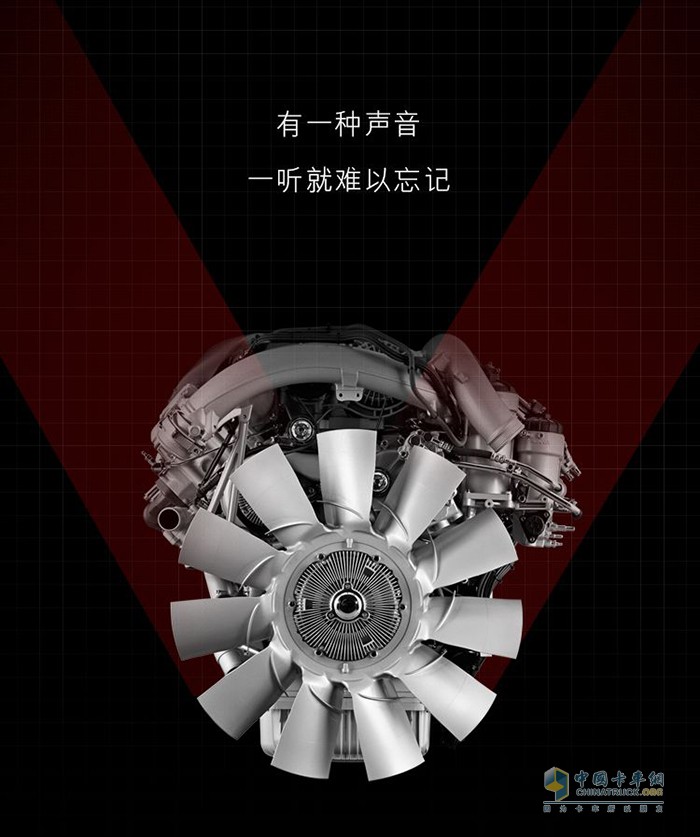 斯堪尼亚销售中国 V8 中国限量版