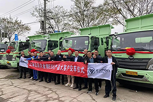 响应上海新标，再下一城 福田瑞沃19台大金刚ES5城市建筑垃圾运输车成功交付