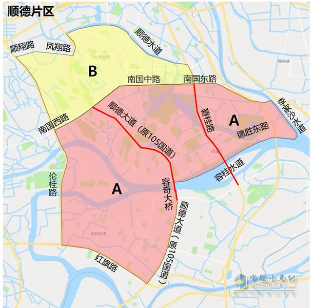 2024年9月1日起实施，未来5年佛山国三排放标准柴油货车限行